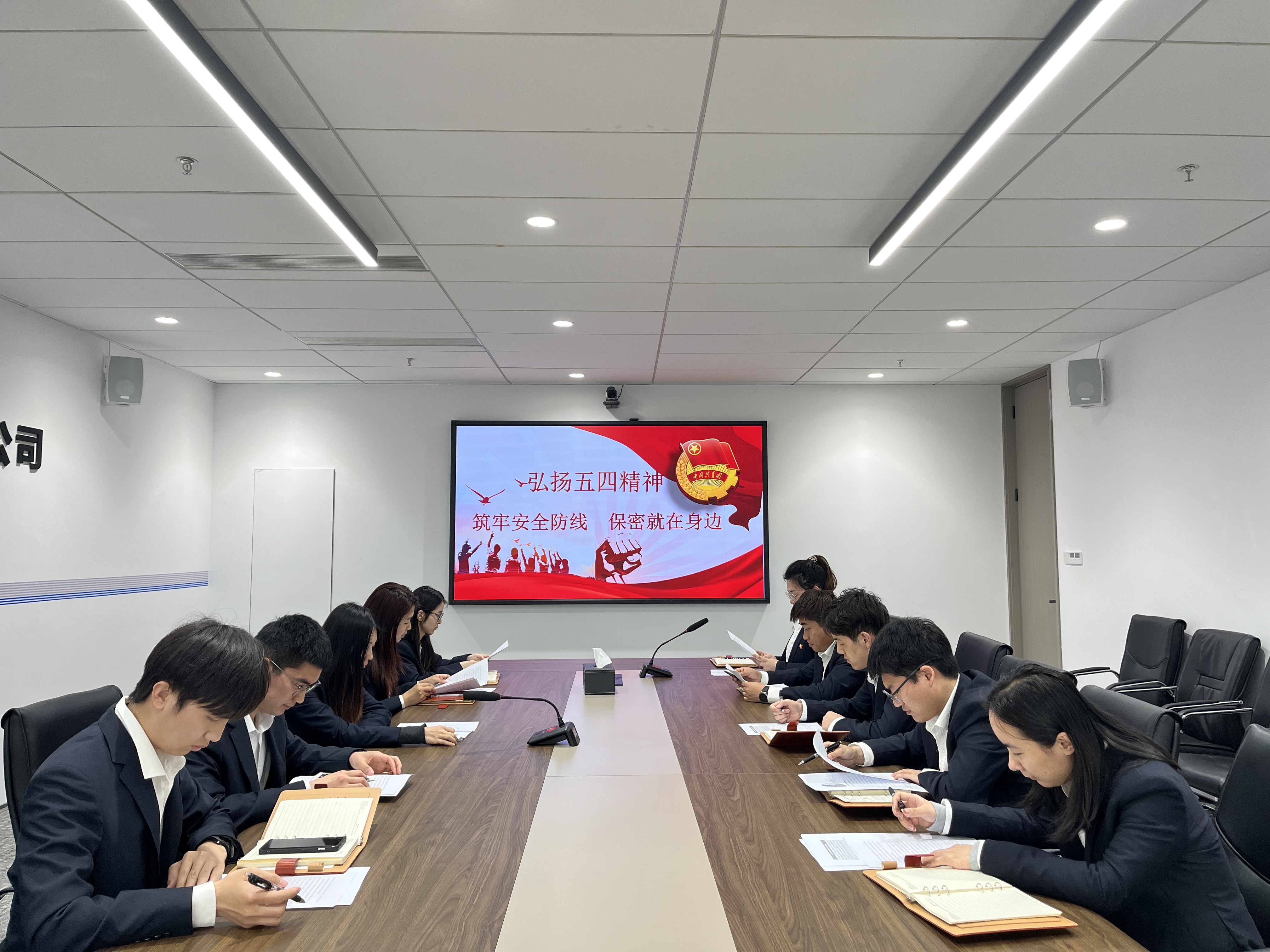 红足1世官网