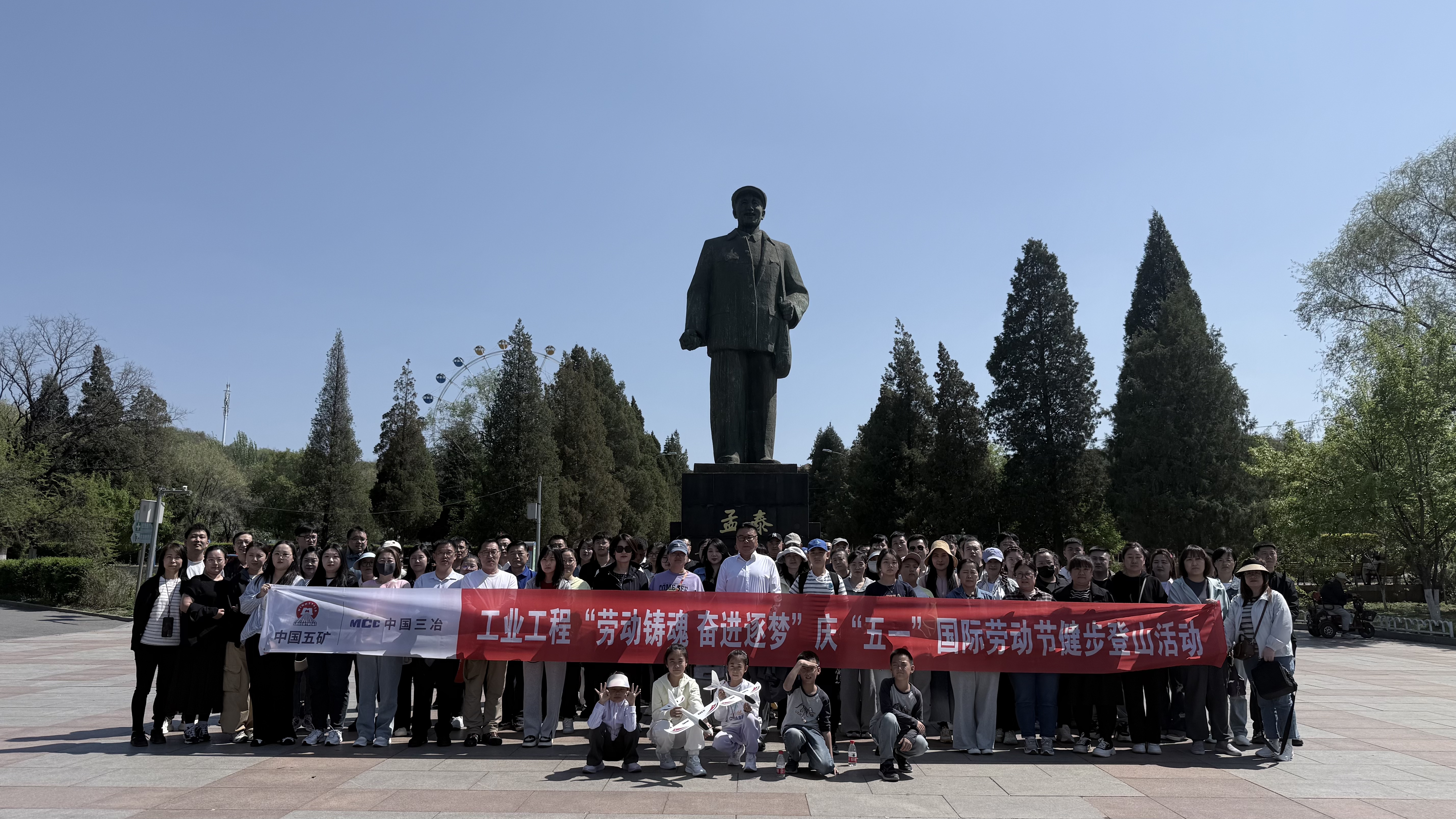 红足1世官网