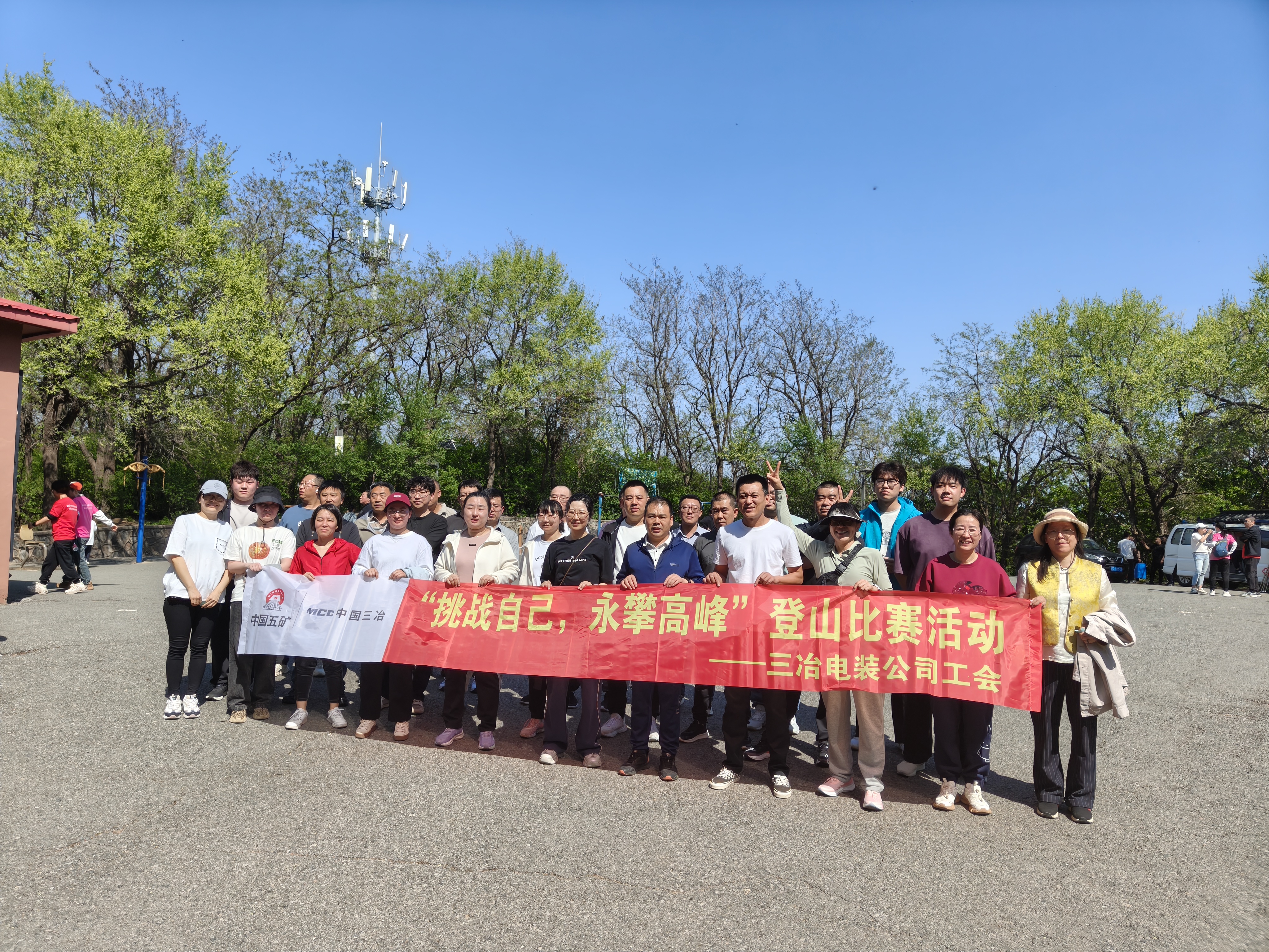 红足1世官网
