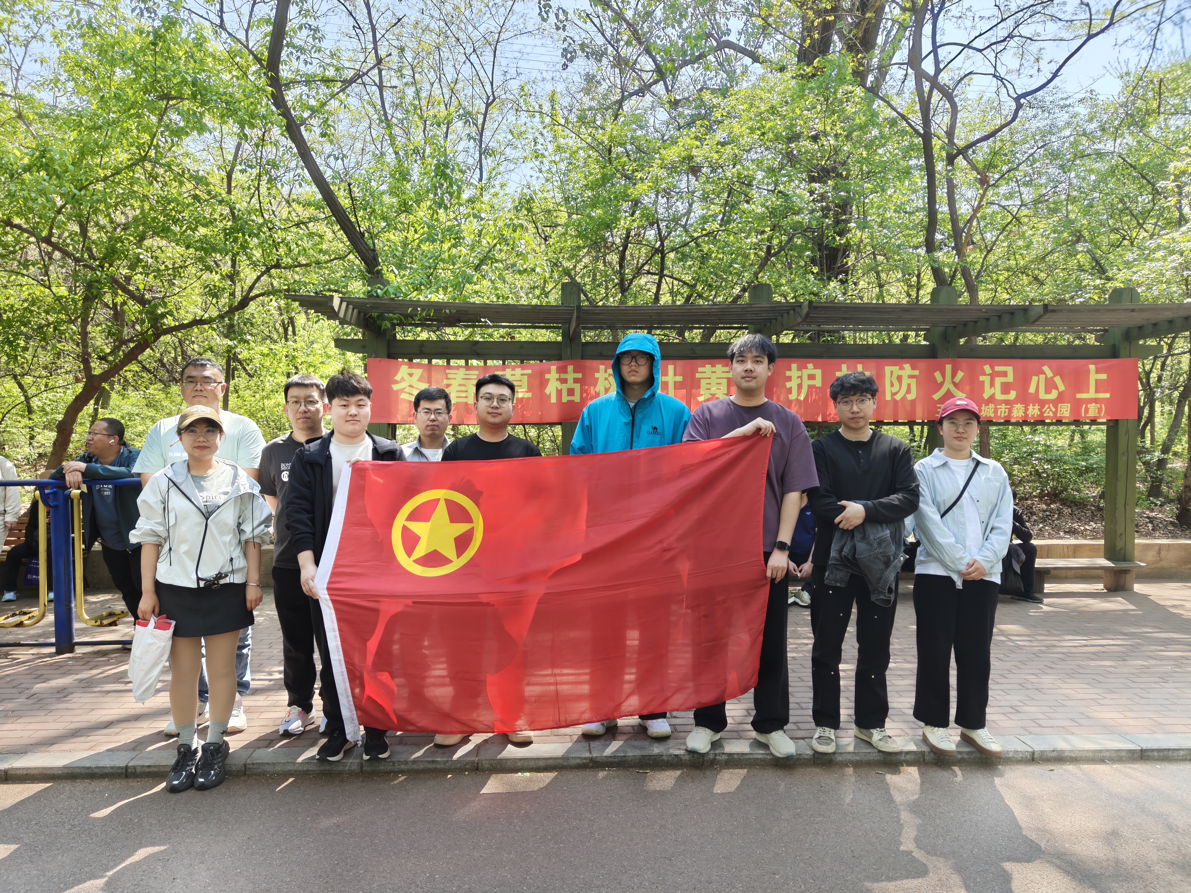 红足1世官网