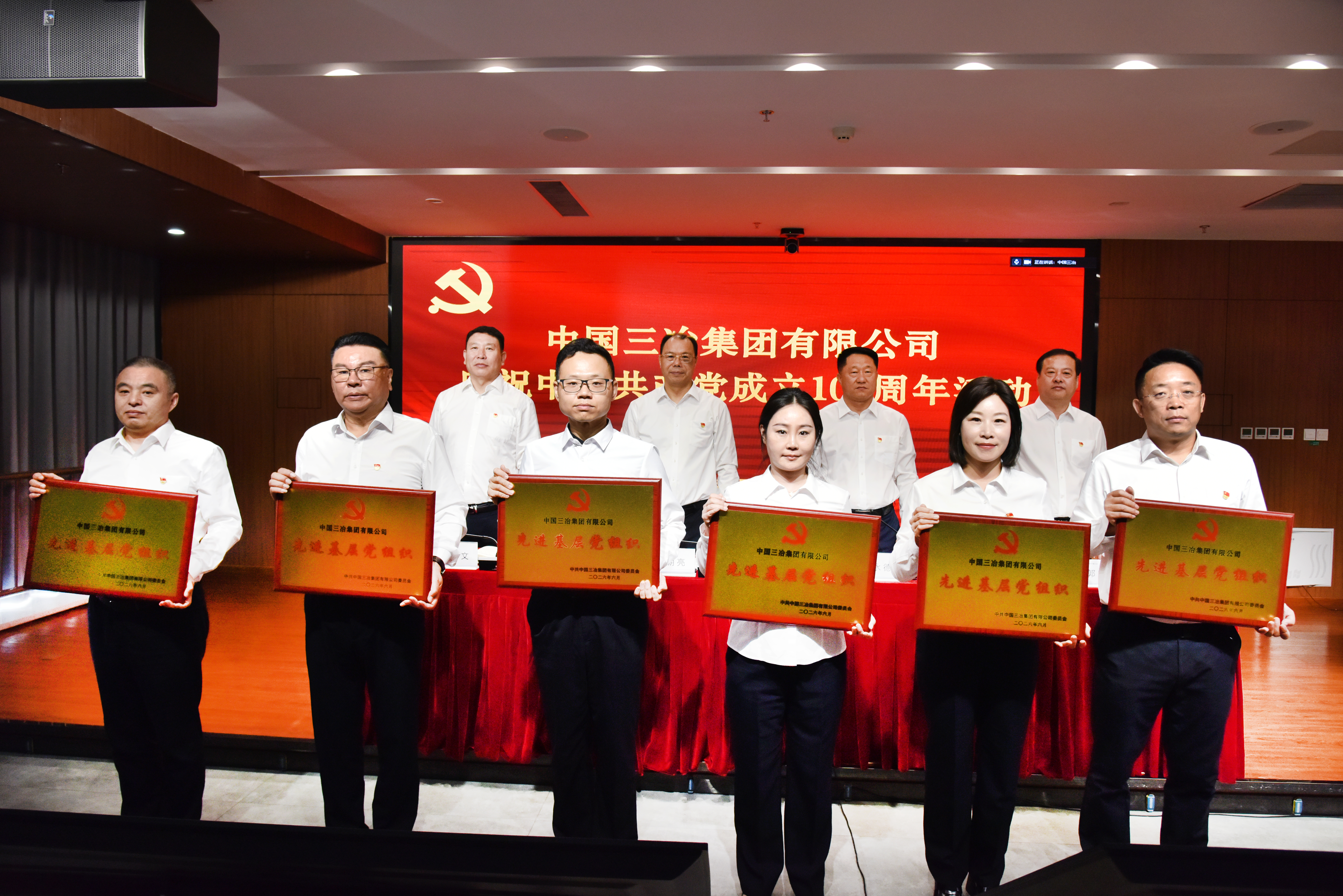 红足1世官网