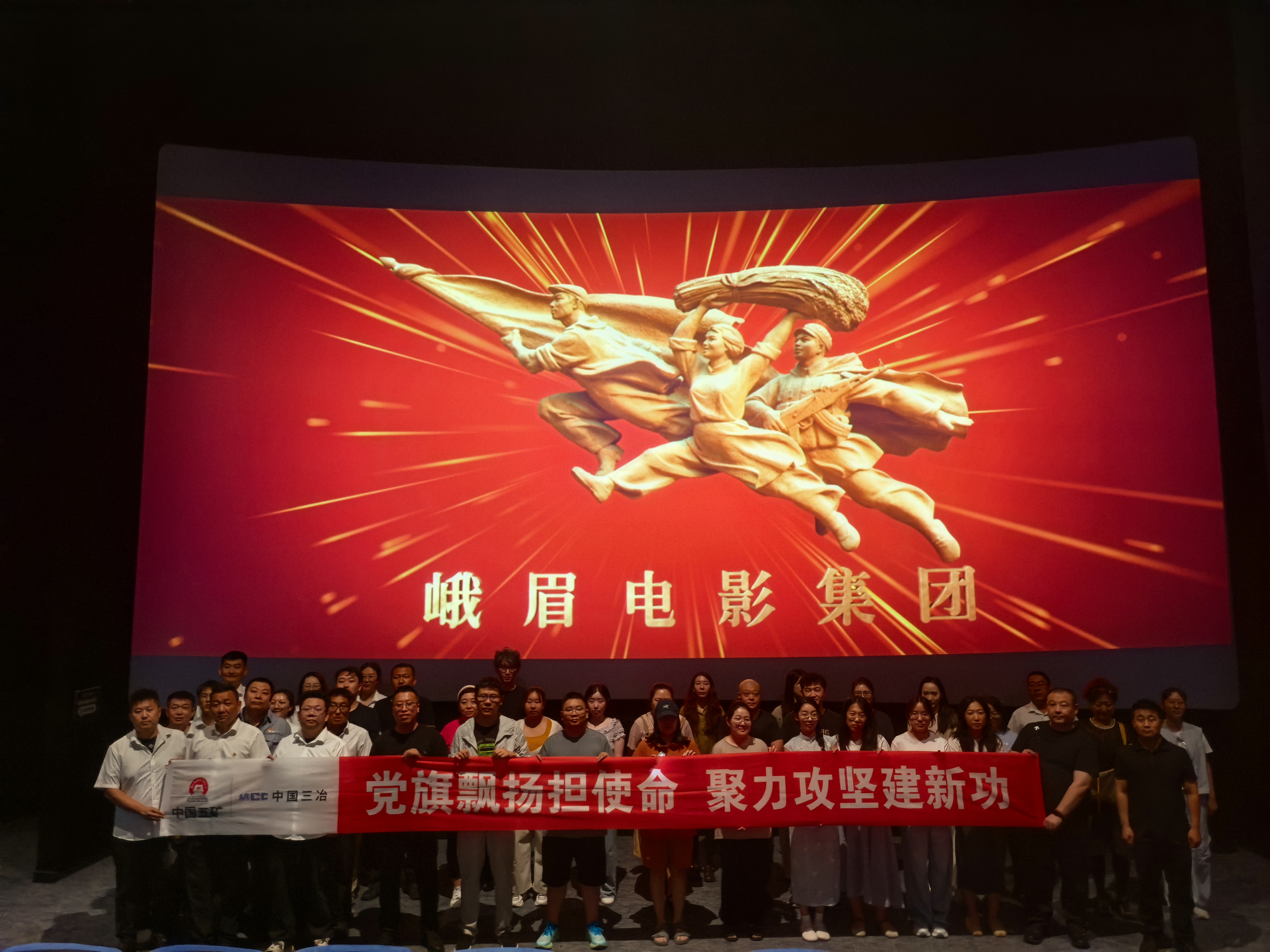红足1世官网