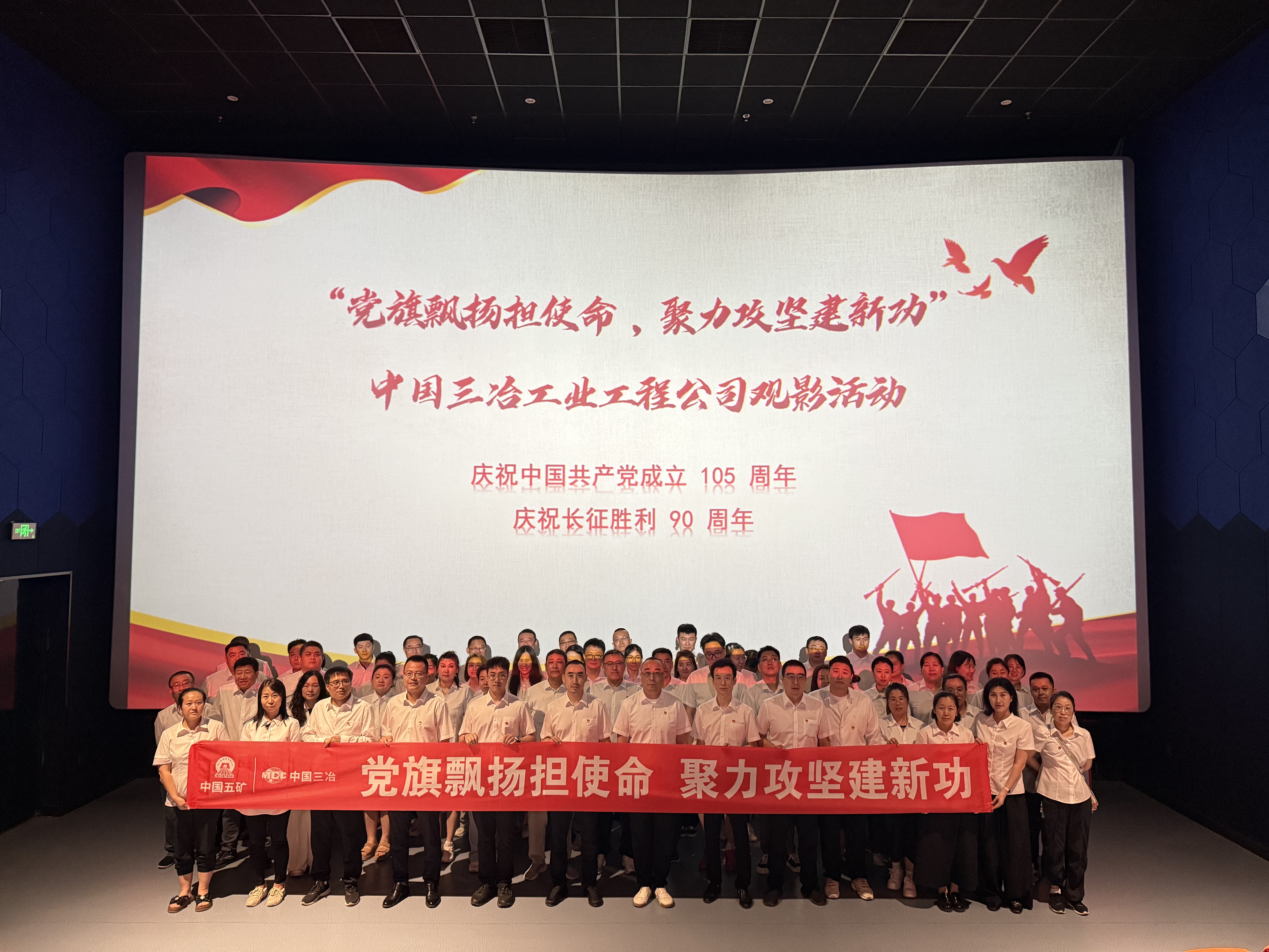 红足1世官网