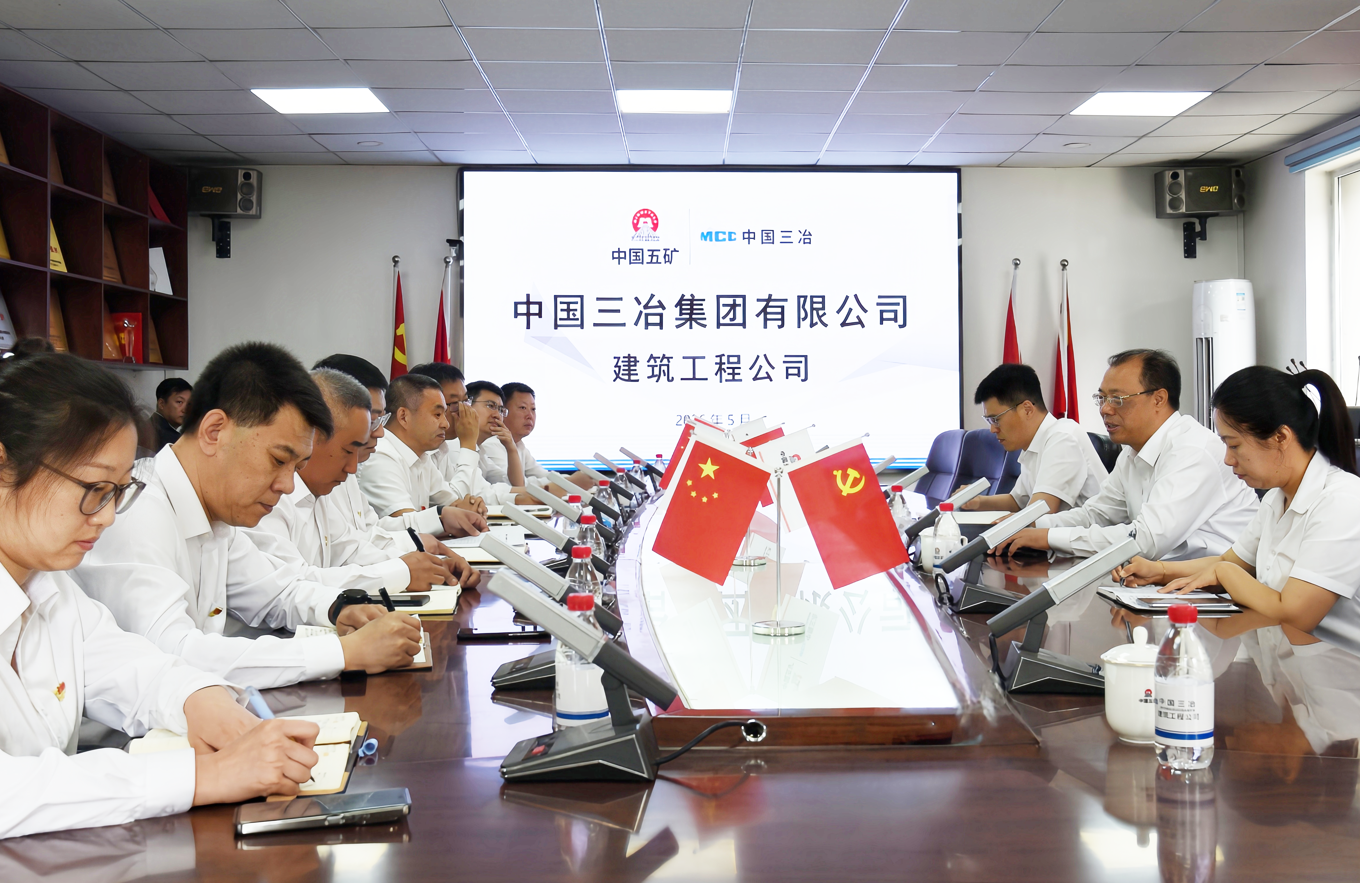 红足1世官网