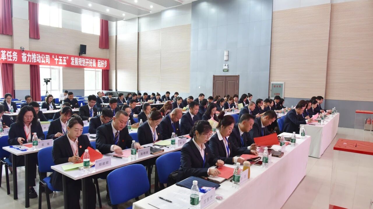 红足1世官网